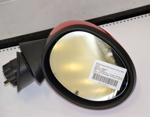 MINI F56 F57 lusterko elektryczne fotochrom B83 MINI F56 F57 lusterko elektryczne fotochrom B83