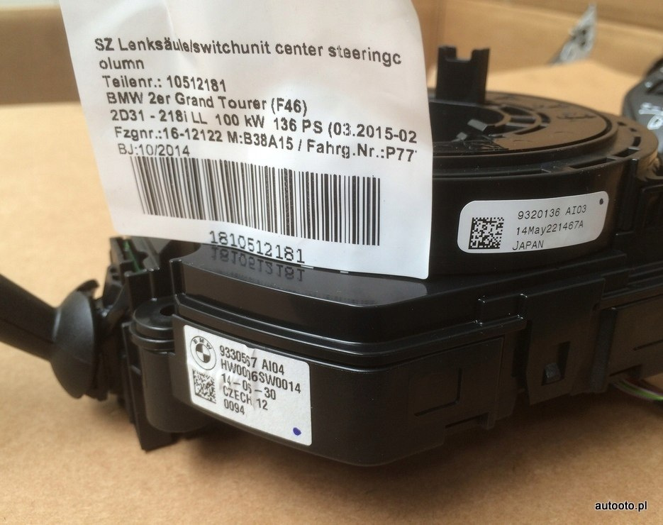 BMW F15 F25 F45 F46 F48 centrum sterowania 9330567 BMW F15 F25 F45 F46 F48 centrum sterowania 9330567